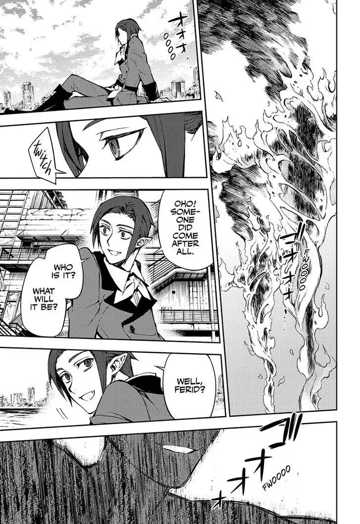 Read Owari no Seraph chapter 59 image 37 on Lezhin