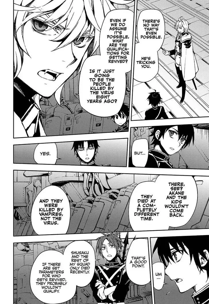 Read Owari no Seraph chapter 59 image 4 on Lezhin