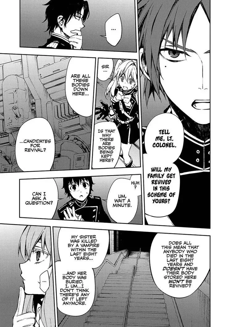 Read Owari no Seraph chapter 59 image 5 on Lezhin