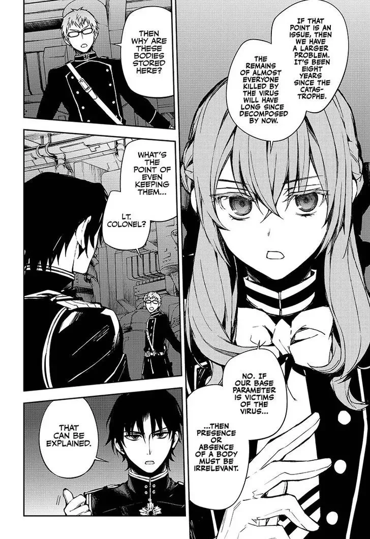 Read Owari no Seraph chapter 59 image 6 on Lezhin