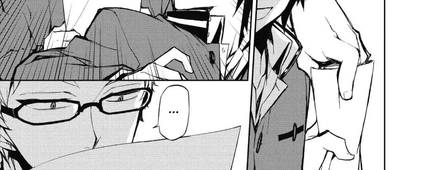 Read Owari no Seraph chapter 6 image 13 on Lezhin
