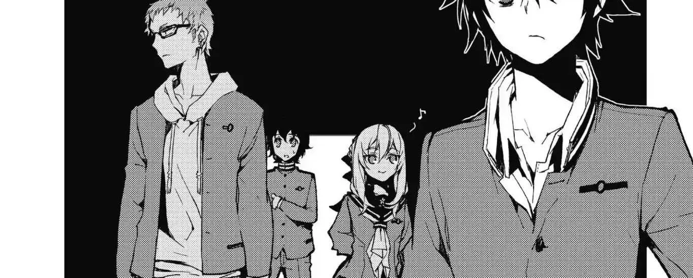 Read Owari no Seraph chapter 6 image 45 on Lezhin