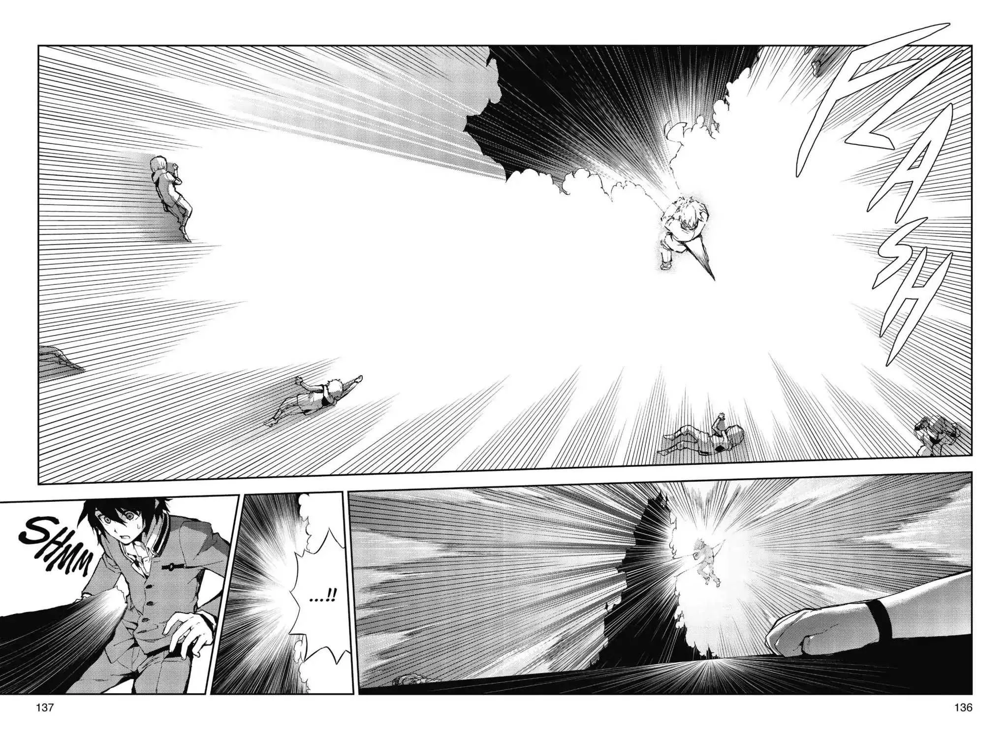 Read Owari no Seraph chapter 6 image 72 on Lezhin