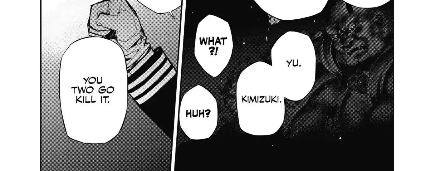 Read Owari no Seraph chapter 6 image 87 on Lezhin