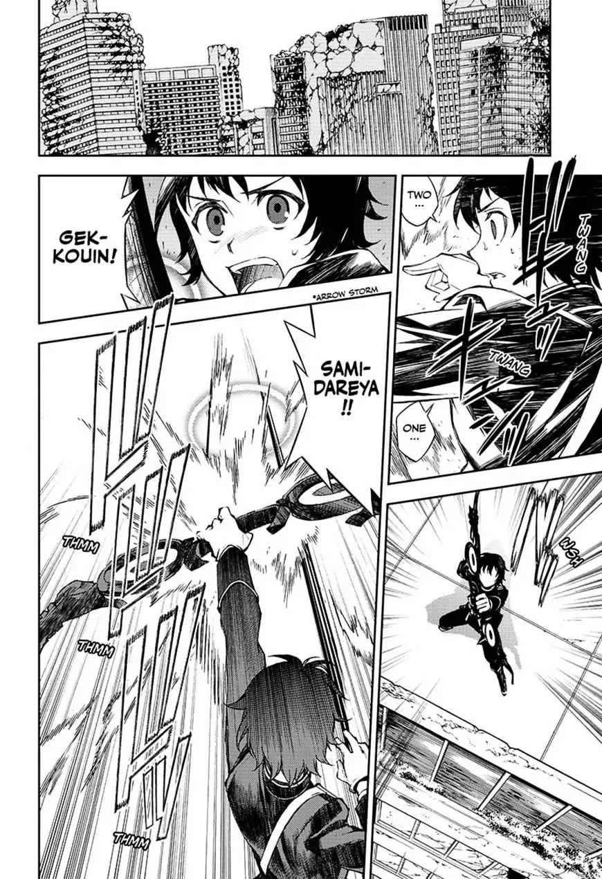 Read Owari no Seraph chapter 60 image 13 on Lezhin