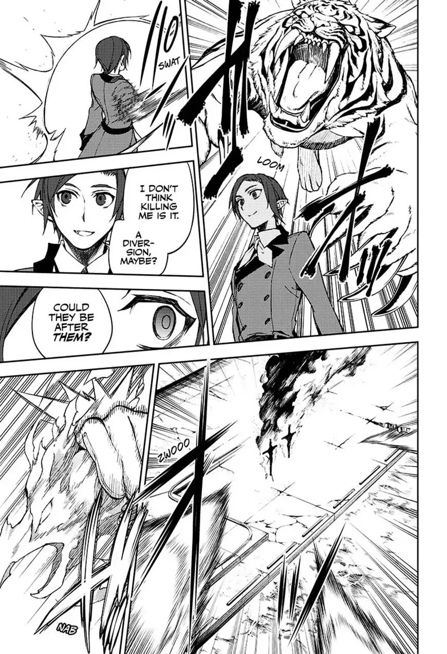 Read Owari no Seraph chapter 60 image 16 on Lezhin