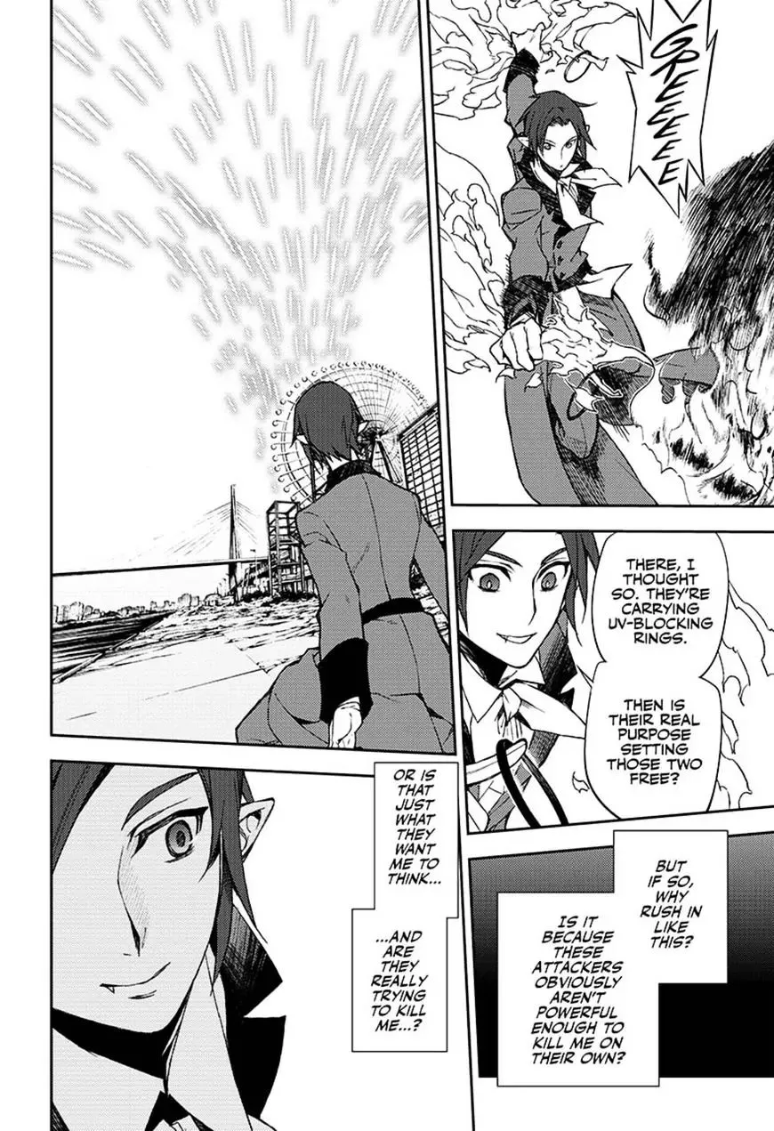 Read Owari no Seraph chapter 60 image 17 on Lezhin