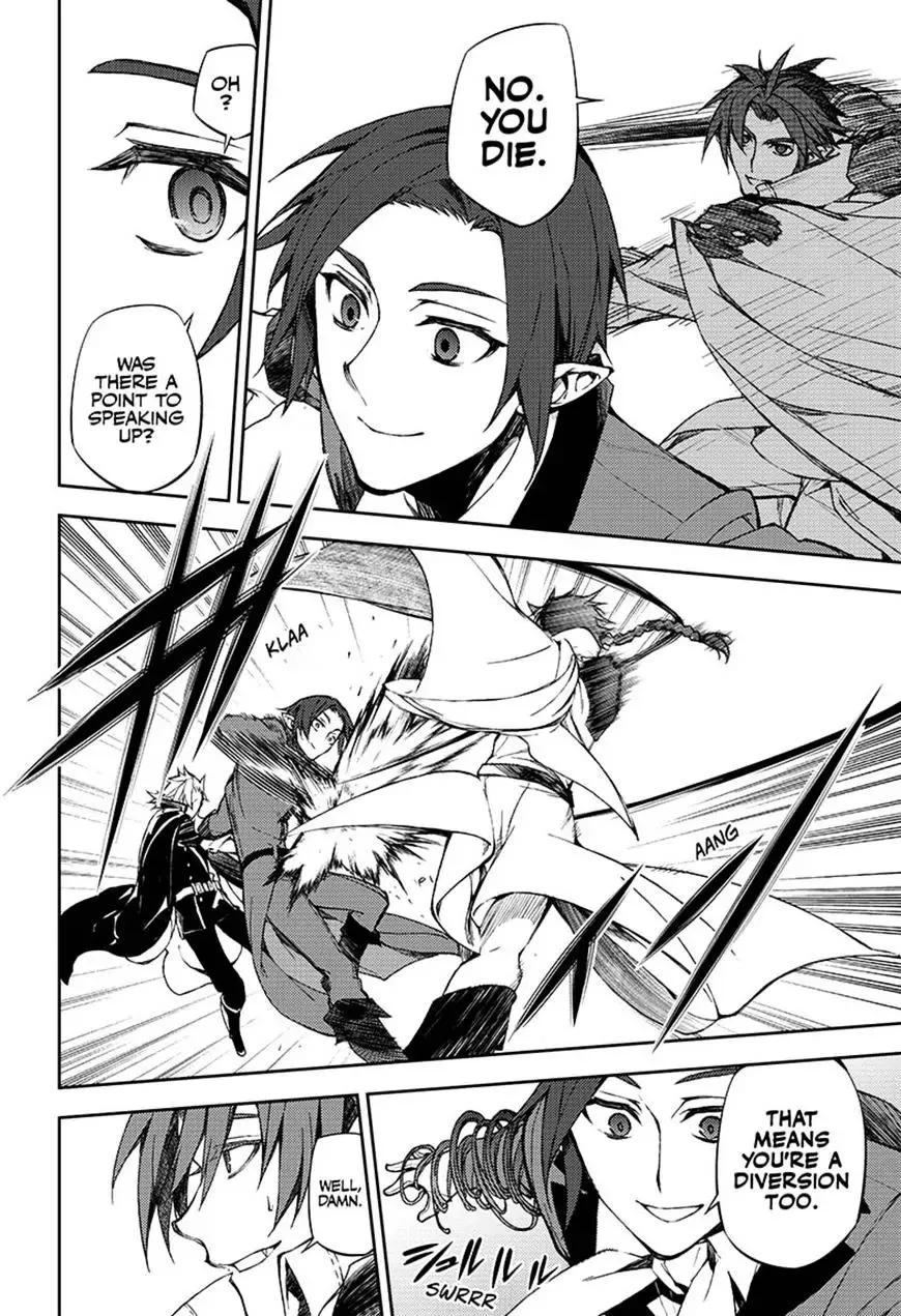 Read Owari no Seraph chapter 60 image 19 on Lezhin