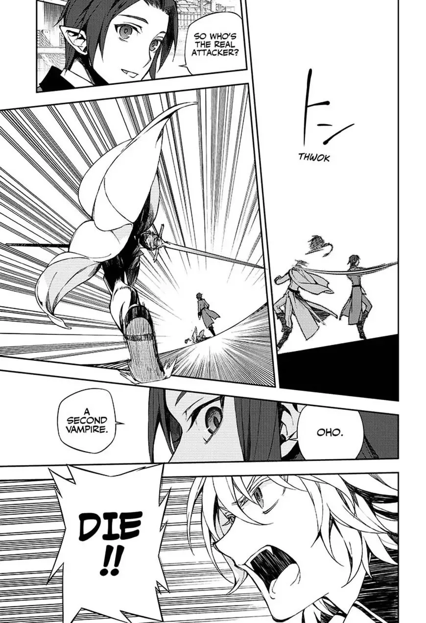 Read Owari no Seraph chapter 60 image 20 on Lezhin