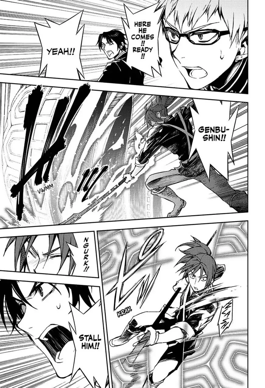 Read Owari no Seraph chapter 60 image 22 on Lezhin
