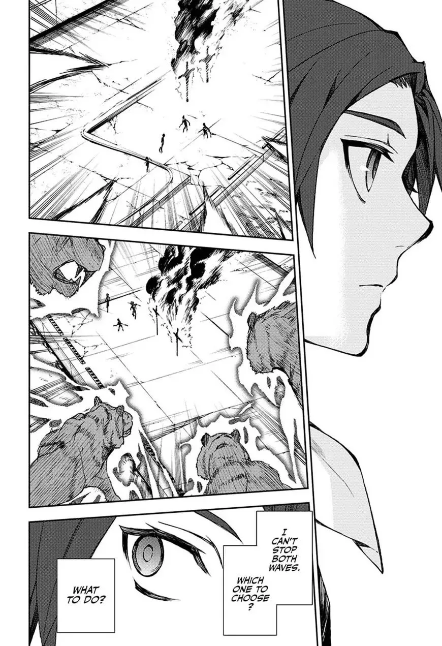 Read Owari no Seraph chapter 60 image 23 on Lezhin