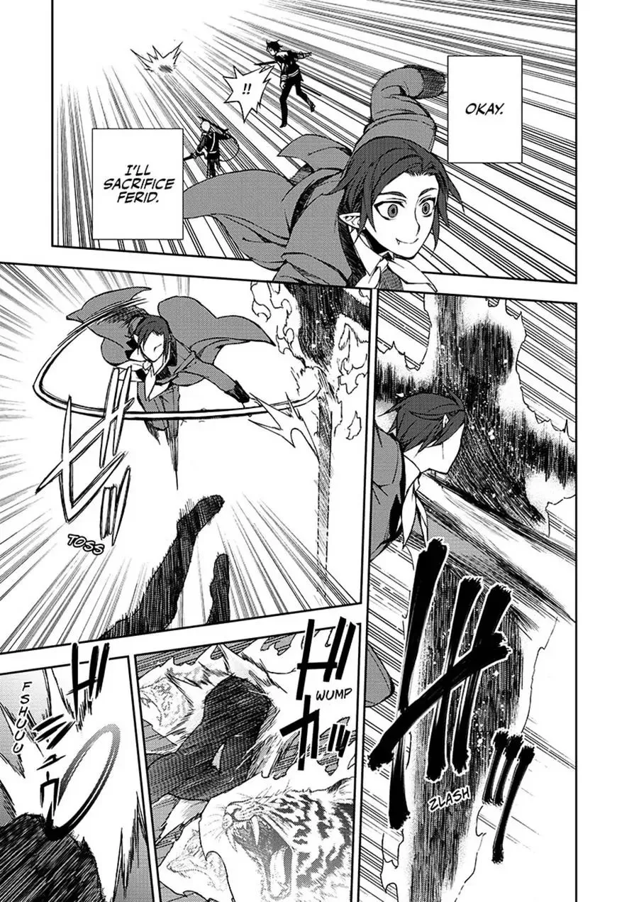 Read Owari no Seraph chapter 60 image 24 on Lezhin