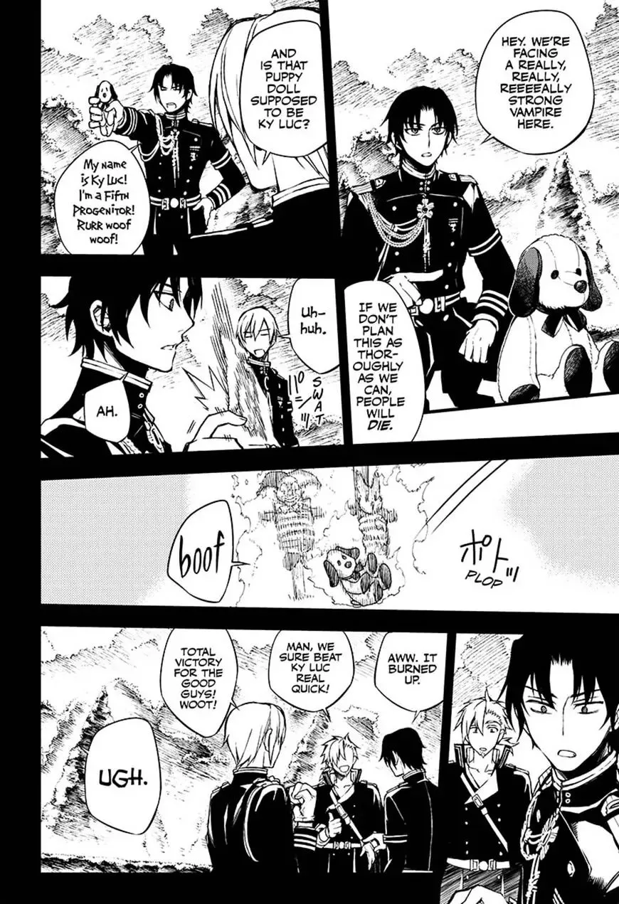 Read Owari no Seraph chapter 60 image 3 on Lezhin