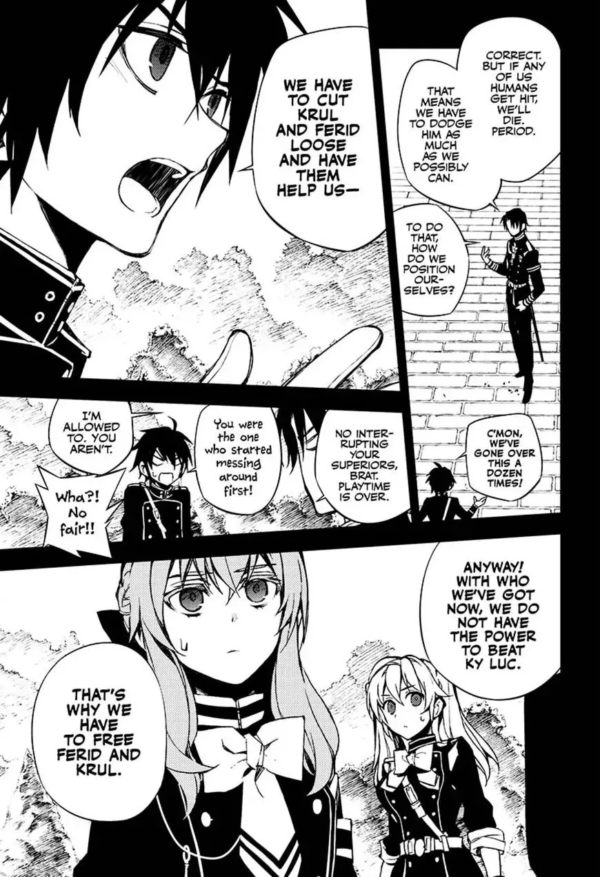 Read Owari no Seraph chapter 60 image 8 on Lezhin