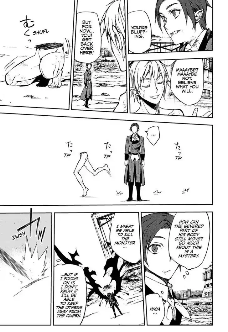 Read Owari no Seraph chapter 61 image 13 on Lezhin