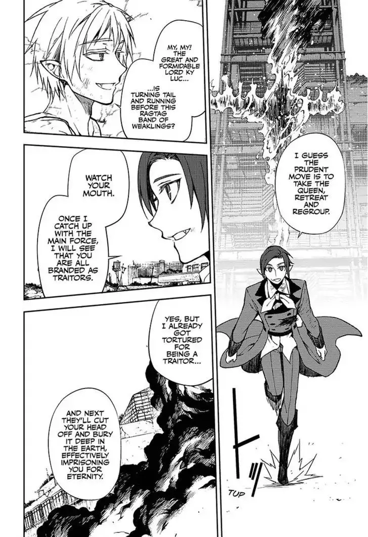 Read Owari no Seraph chapter 61 image 14 on Lezhin