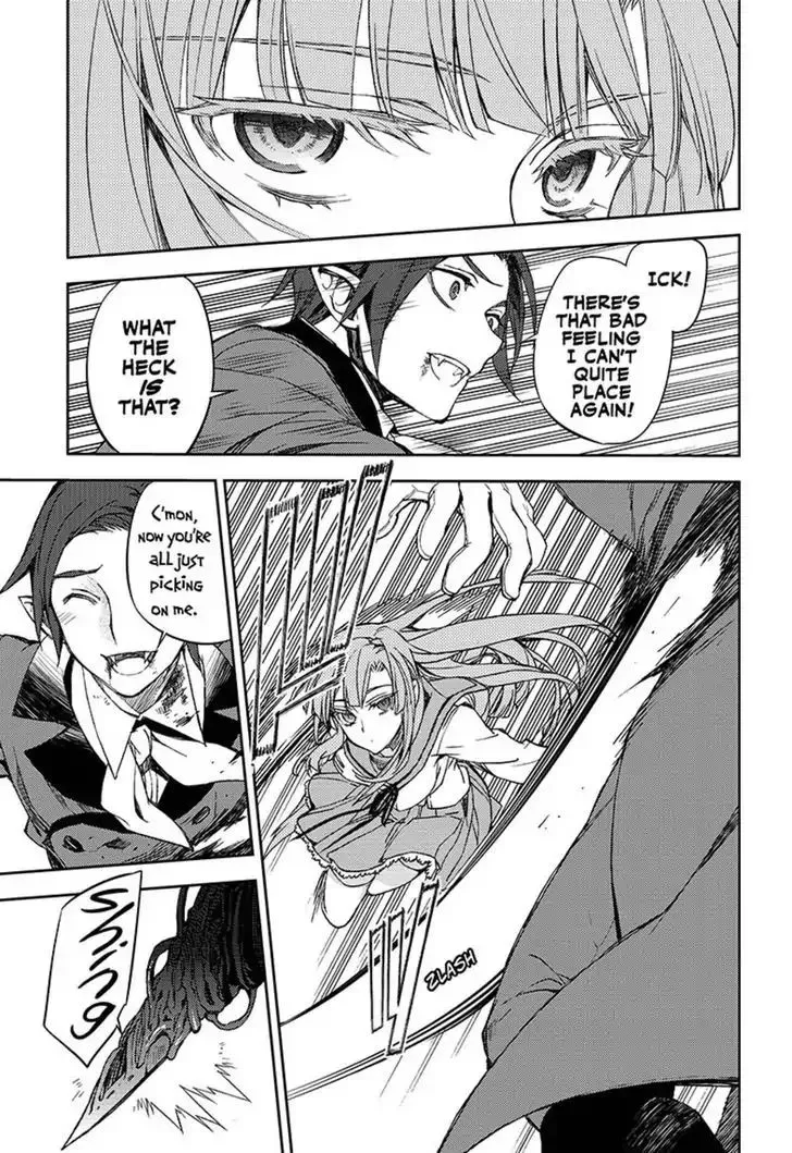 Read Owari no Seraph chapter 61 image 7 on Lezhin