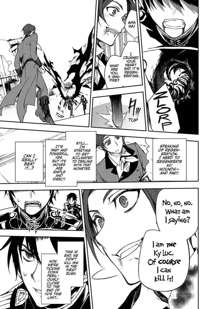 Read Owari no Seraph chapter 61 image 9 on Lezhin