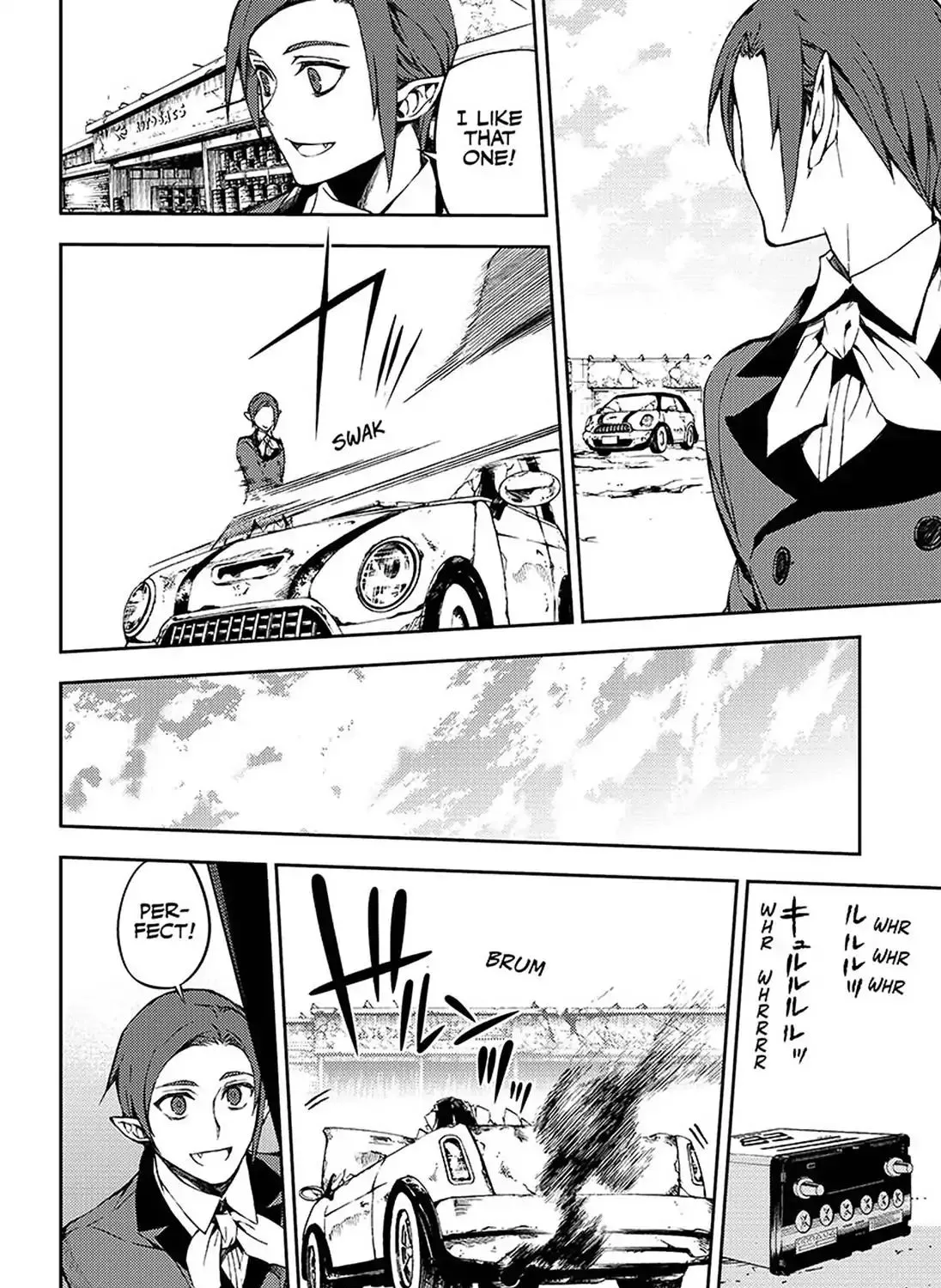 Read Owari no Seraph chapter 62 image 10 on Lezhin