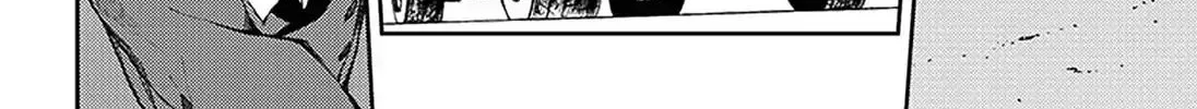 Read Owari no Seraph chapter 62 image 11 on Lezhin