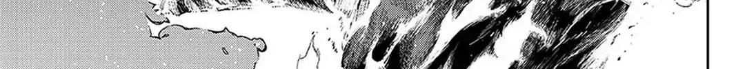 Read Owari no Seraph chapter 62 image 5 on Lezhin