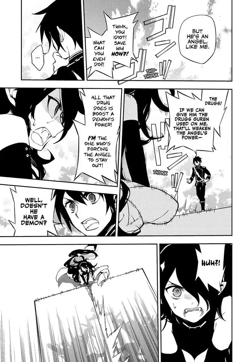 Read Owari no Seraph chapter 65 image 13 on Lezhin