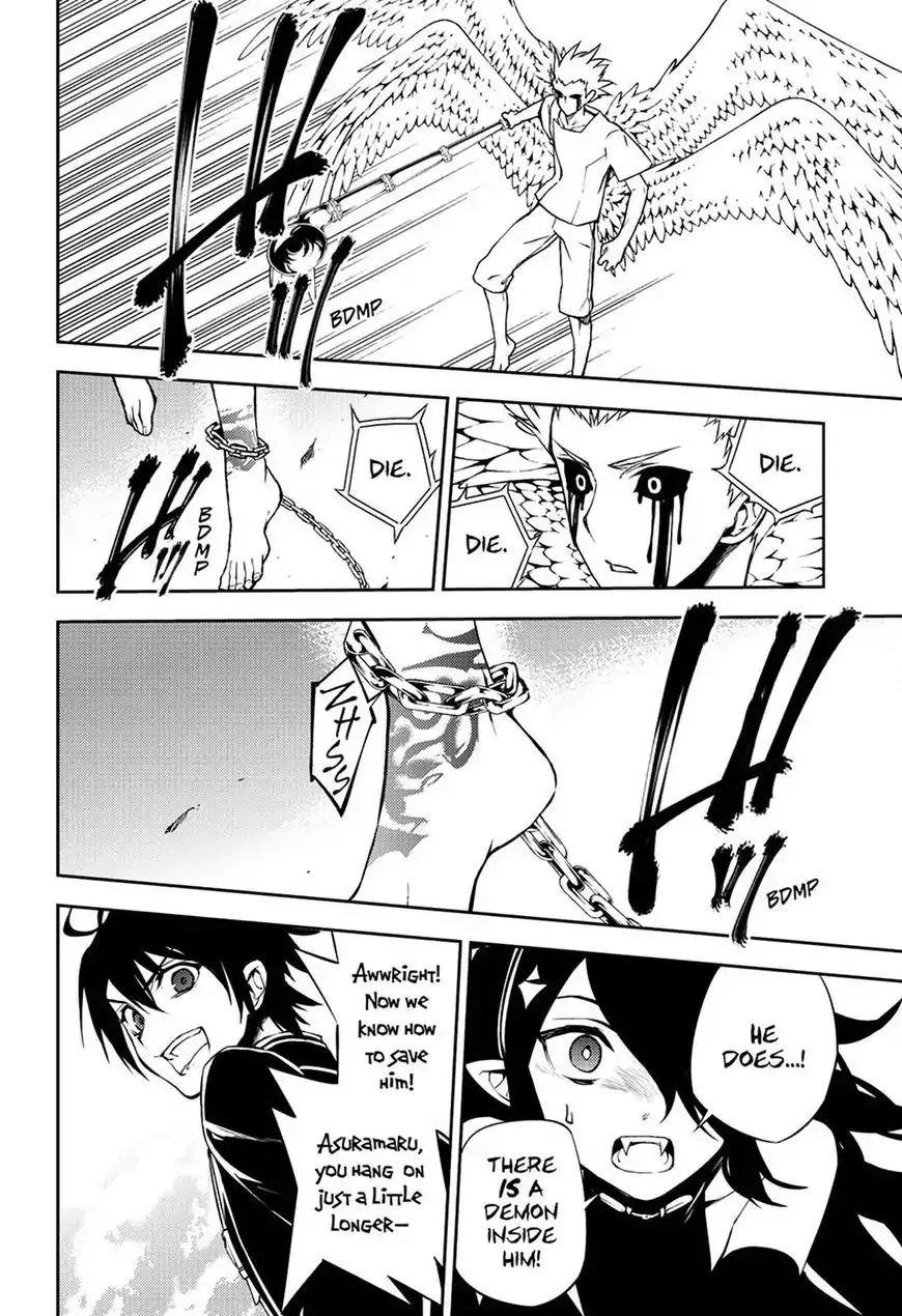 Read Owari no Seraph chapter 65 image 14 on Lezhin