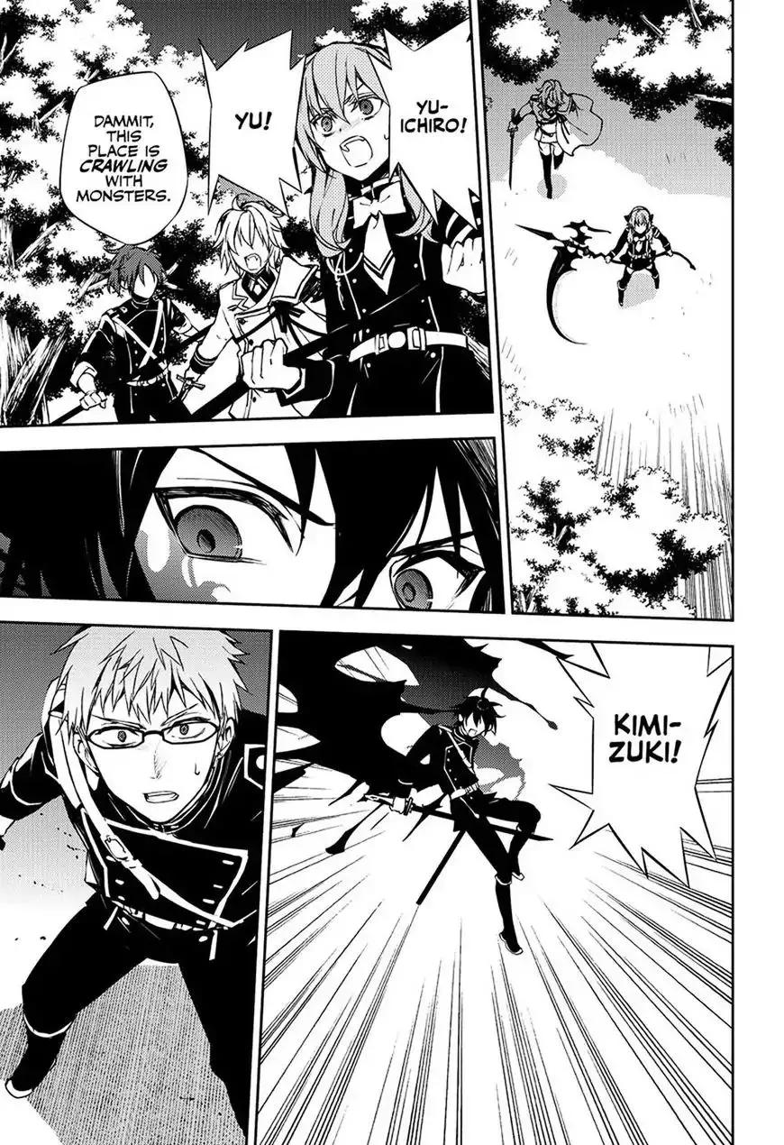 Read Owari no Seraph chapter 65 image 17 on Lezhin