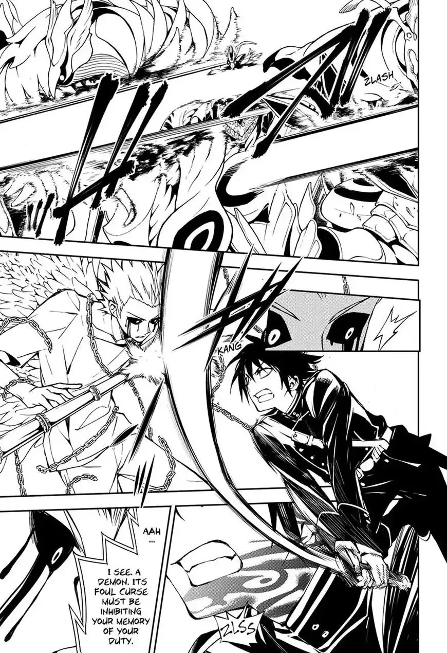 Read Owari no Seraph chapter 65 image 4 on Lezhin