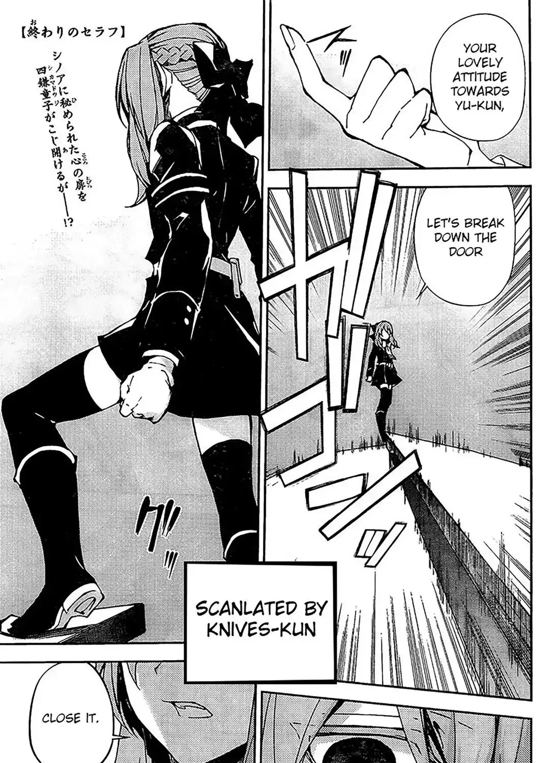 Read Owari no Seraph chapter 67 image 0 on Lezhin