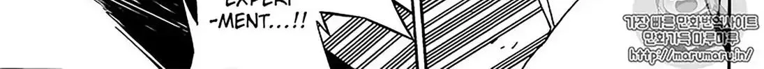 Read Owari no Seraph chapter 67 image 23 on Lezhin