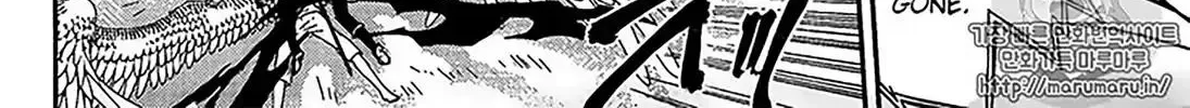 Read Owari no Seraph chapter 67 image 29 on Lezhin
