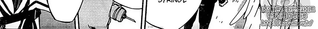 Read Owari no Seraph chapter 67 image 35 on Lezhin