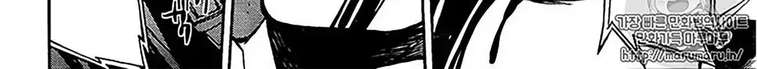 Read Owari no Seraph chapter 67 image 37 on Lezhin