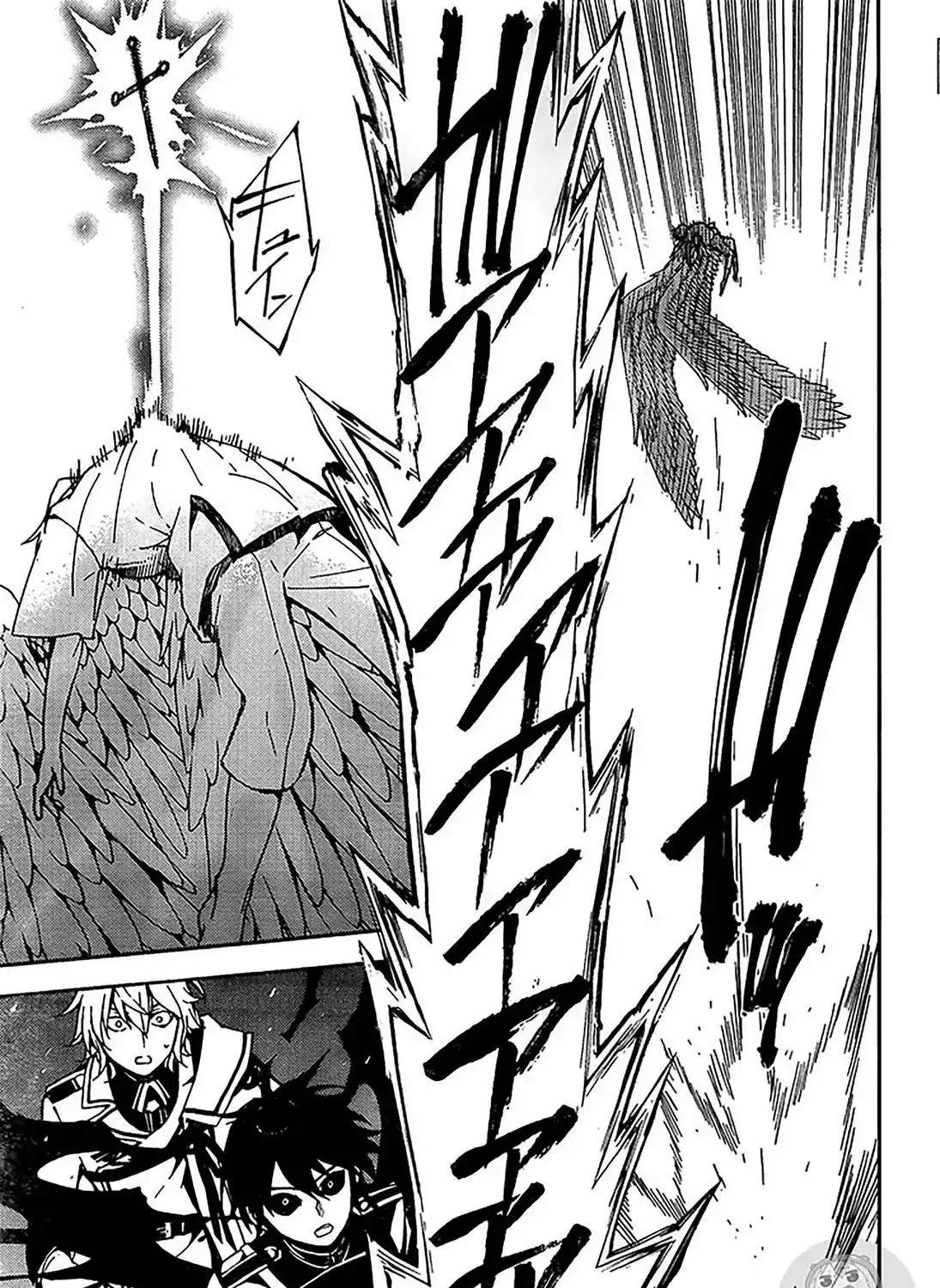 Read Owari no Seraph chapter 67 image 38 on Lezhin