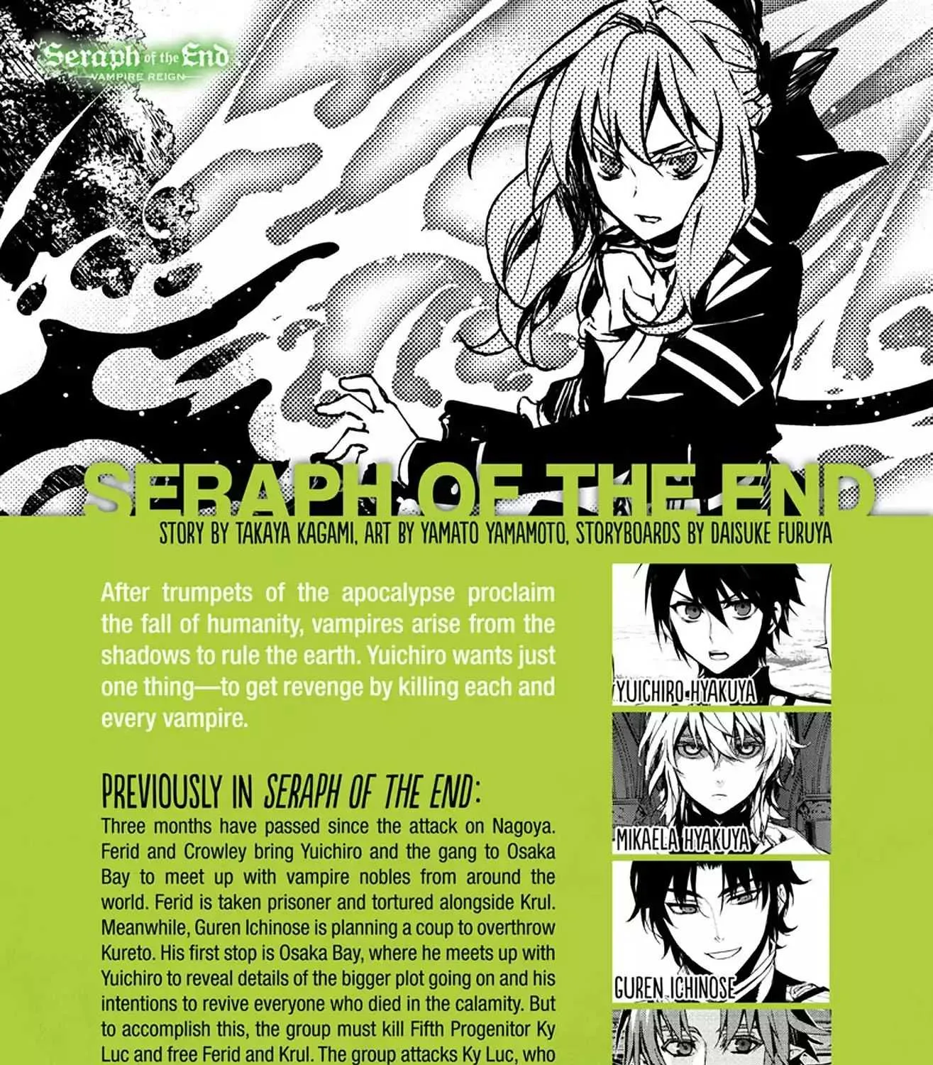 Read Owari no Seraph chapter 68 image 0 on Lezhin