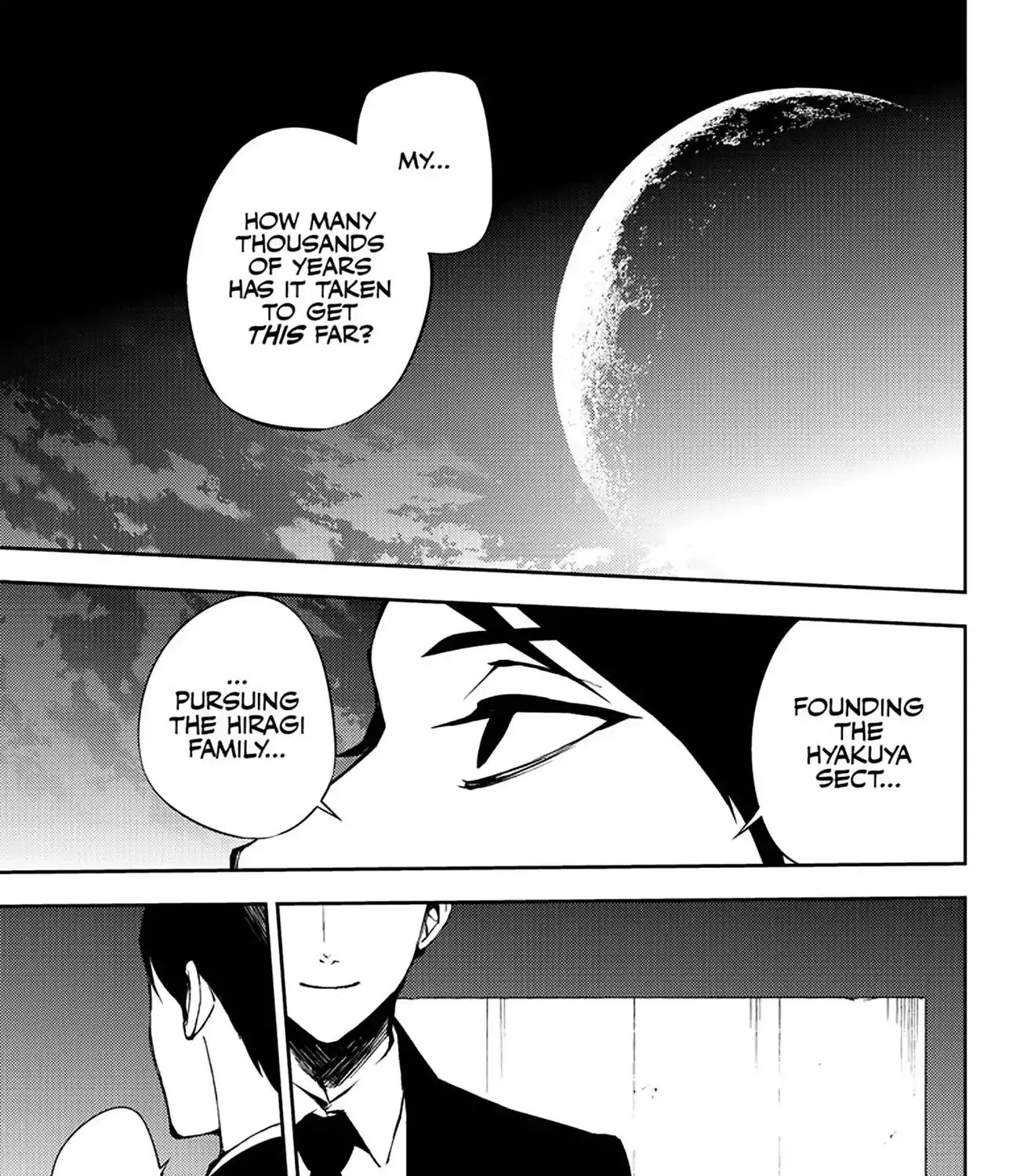 Read Owari no Seraph chapter 68 image 6 on Lezhin