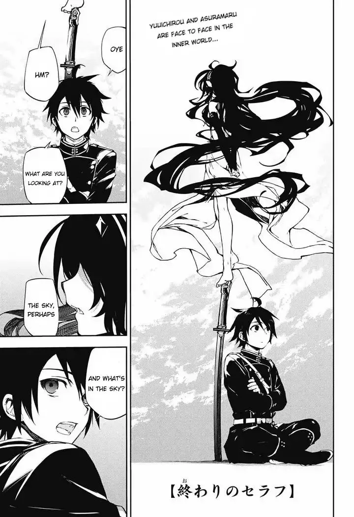 Read Owari no Seraph chapter 69 image 0 on Lezhin