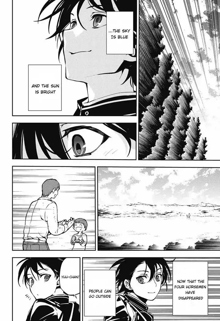 Read Owari no Seraph chapter 69 image 13 on Lezhin
