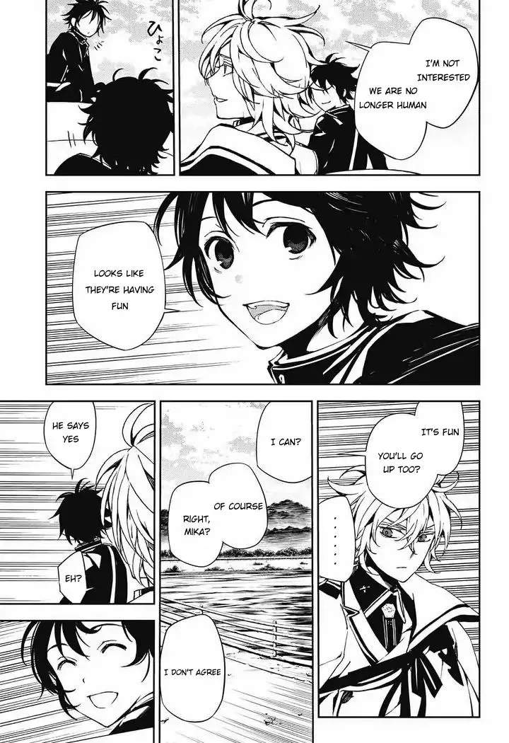 Read Owari no Seraph chapter 69 image 16 on Lezhin