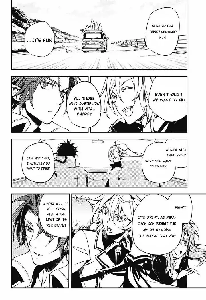 Read Owari no Seraph chapter 69 image 19 on Lezhin