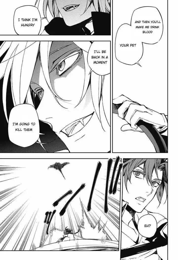 Read Owari no Seraph chapter 69 image 20 on Lezhin