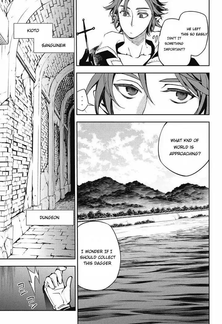 Read Owari no Seraph chapter 69 image 22 on Lezhin