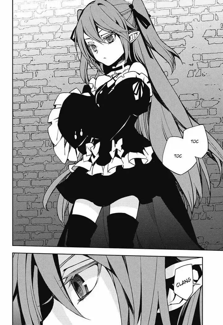 Read Owari no Seraph chapter 69 image 23 on Lezhin