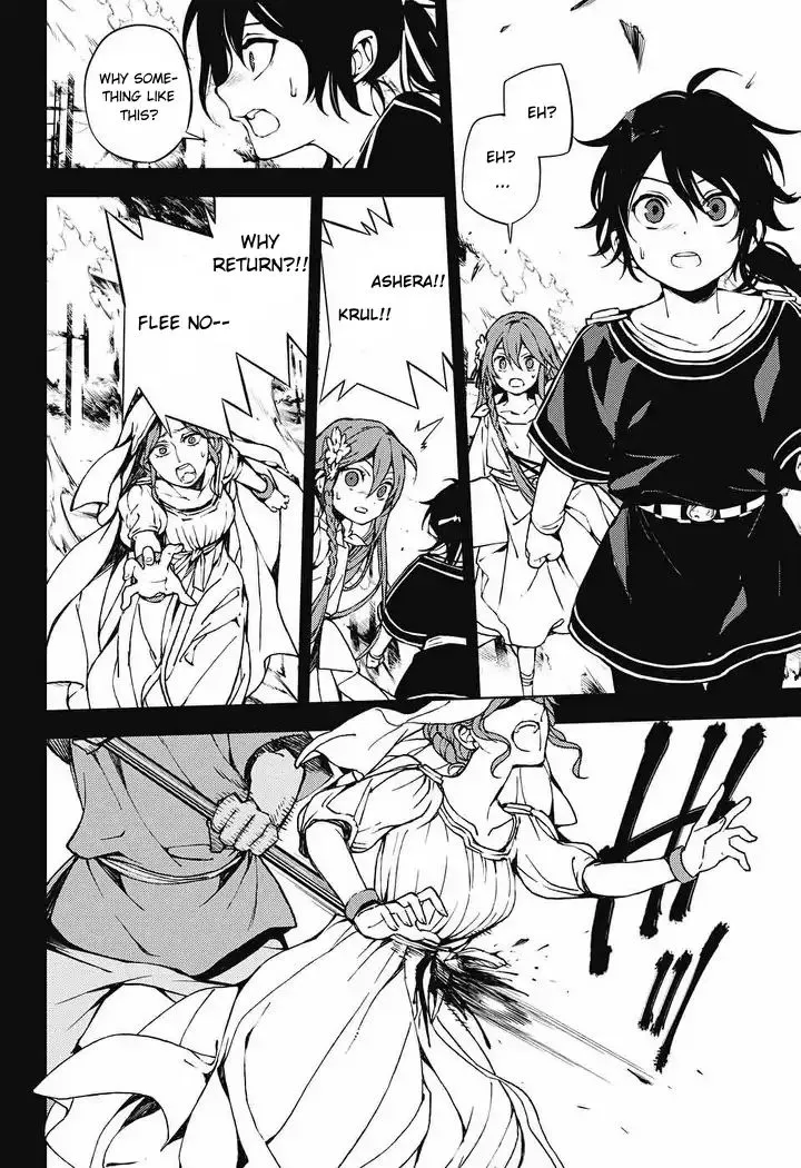 Read Owari no Seraph chapter 69 image 34 on Lezhin