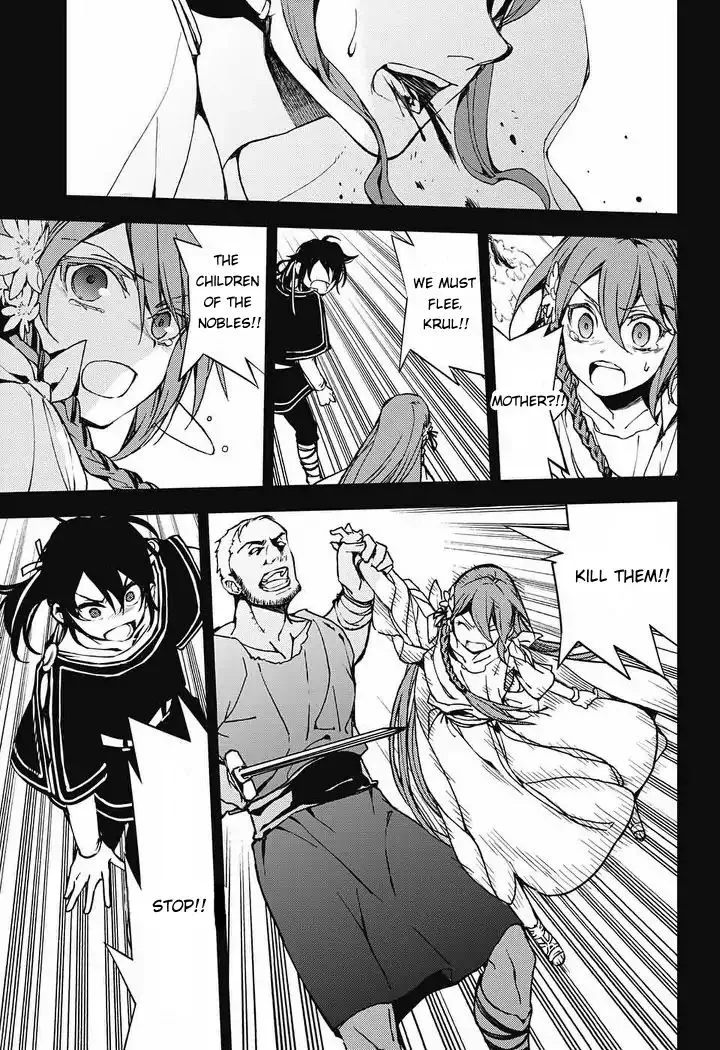 Read Owari no Seraph chapter 69 image 35 on Lezhin
