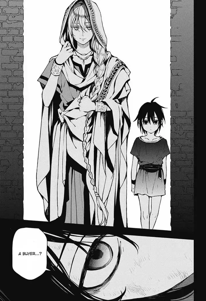 Read Owari no Seraph chapter 69 image 39 on Lezhin