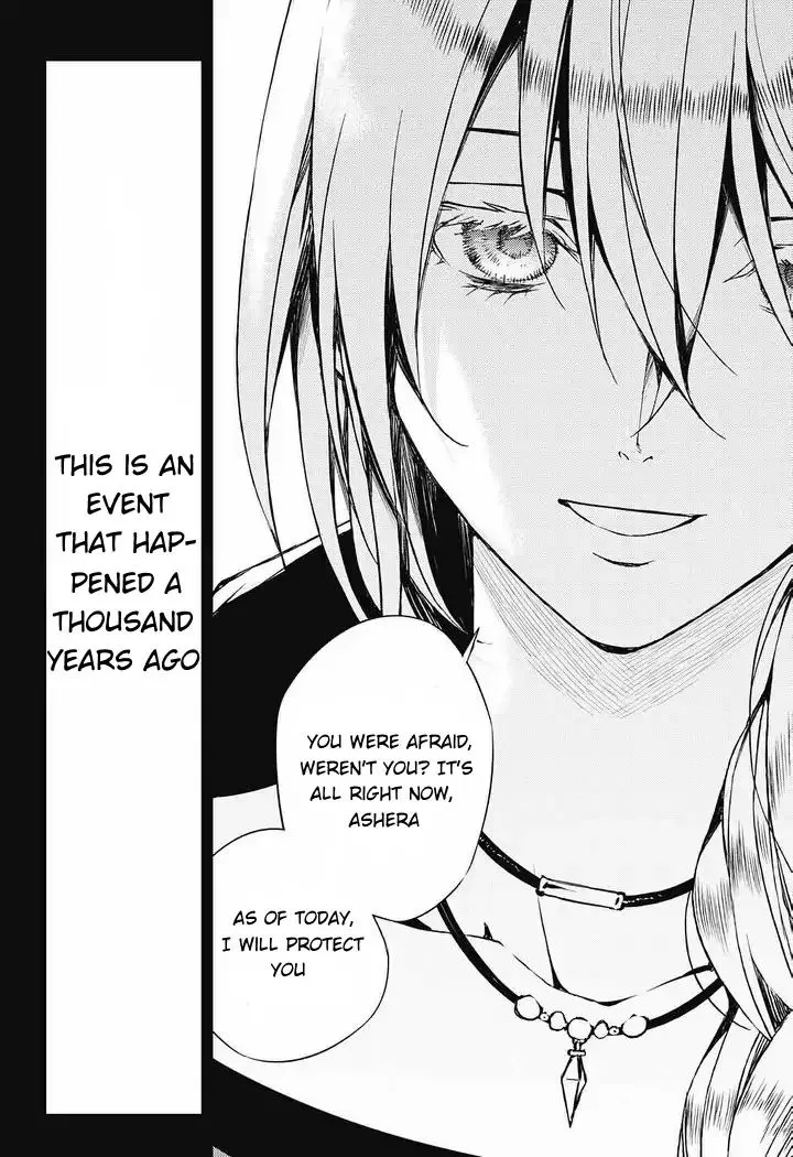 Read Owari no Seraph chapter 69 image 40 on Lezhin