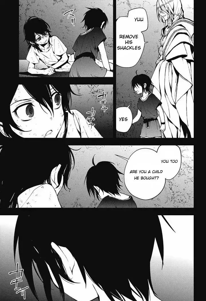 Read Owari no Seraph chapter 69 image 41 on Lezhin