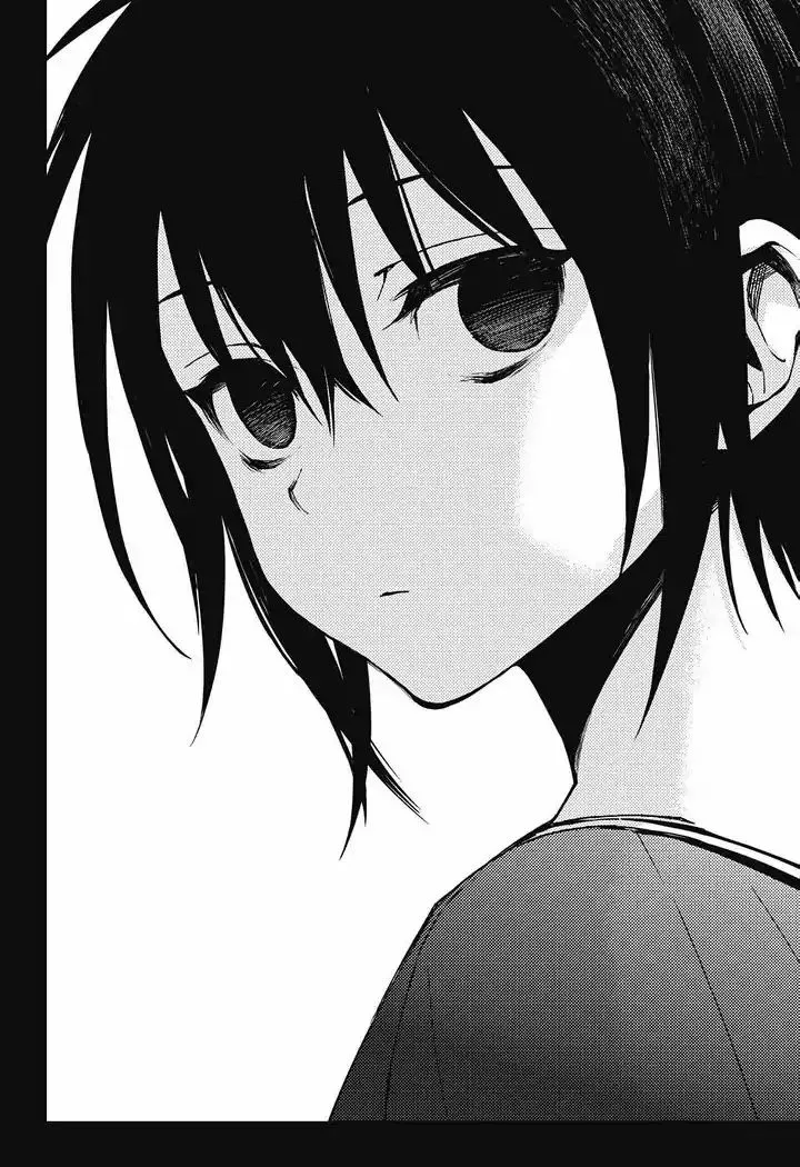 Read Owari no Seraph chapter 69 image 42 on Lezhin
